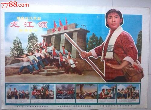 代办仿真油罐车装卸作业上岗证2
